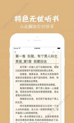 懂球帝APP官网